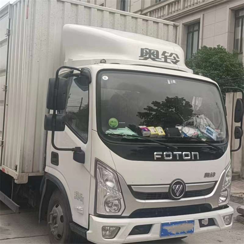 陈仓区仙游县物流：多元服务与高效运输线路探秘
